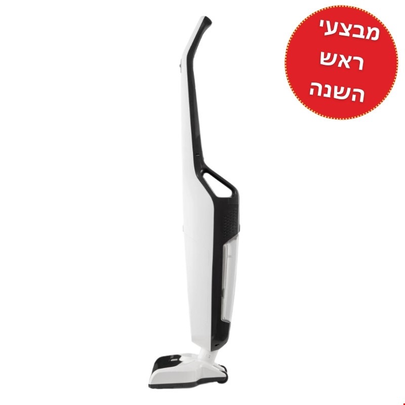 מכונת שטיפה ושאיבה Combi במבצע לראש השנה